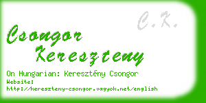 csongor kereszteny business card